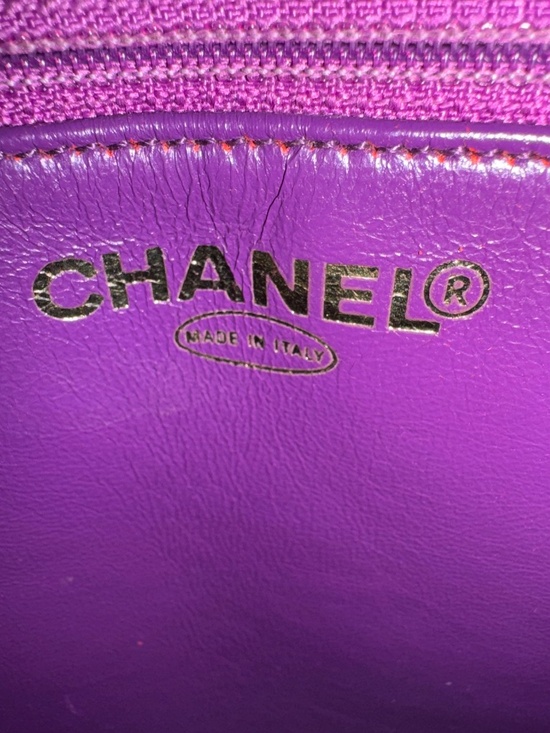Chanel CC Medallion Tote - Rare Purple - Picture 9 of 12